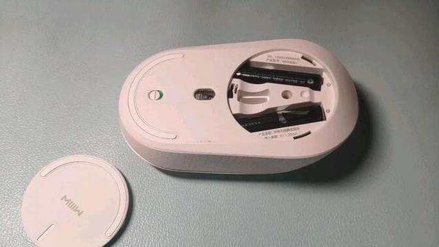 小米鼠标怎么打开换电池