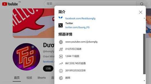 youtube怎么看不了