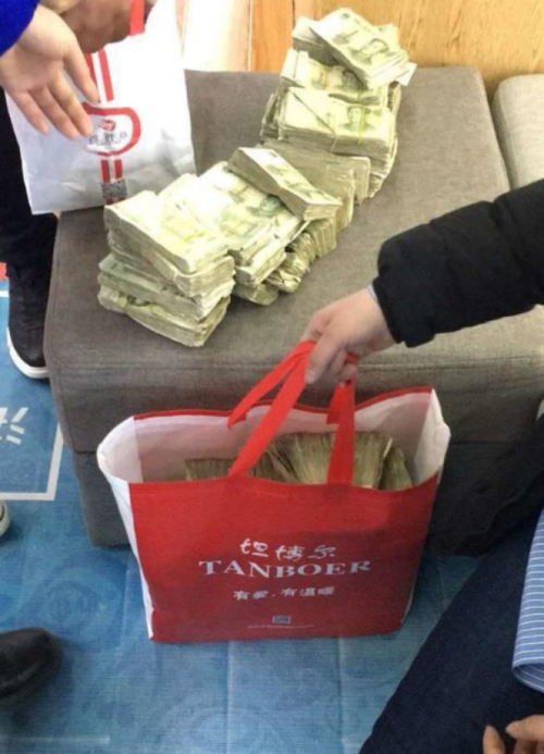 领一元现金