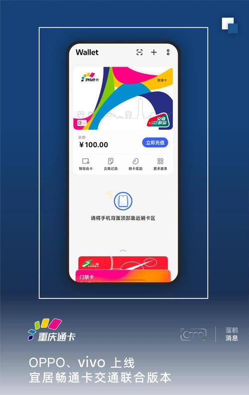卡易速卡盟官网