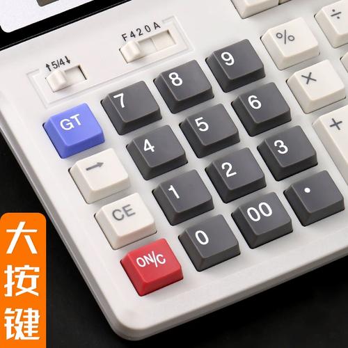 电脑屏幕熄屏按哪个键