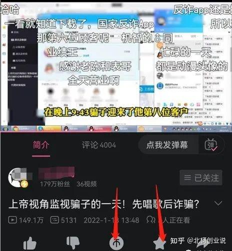 蛋壳姬套图视频
