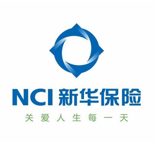 新华人寿保险缩略图