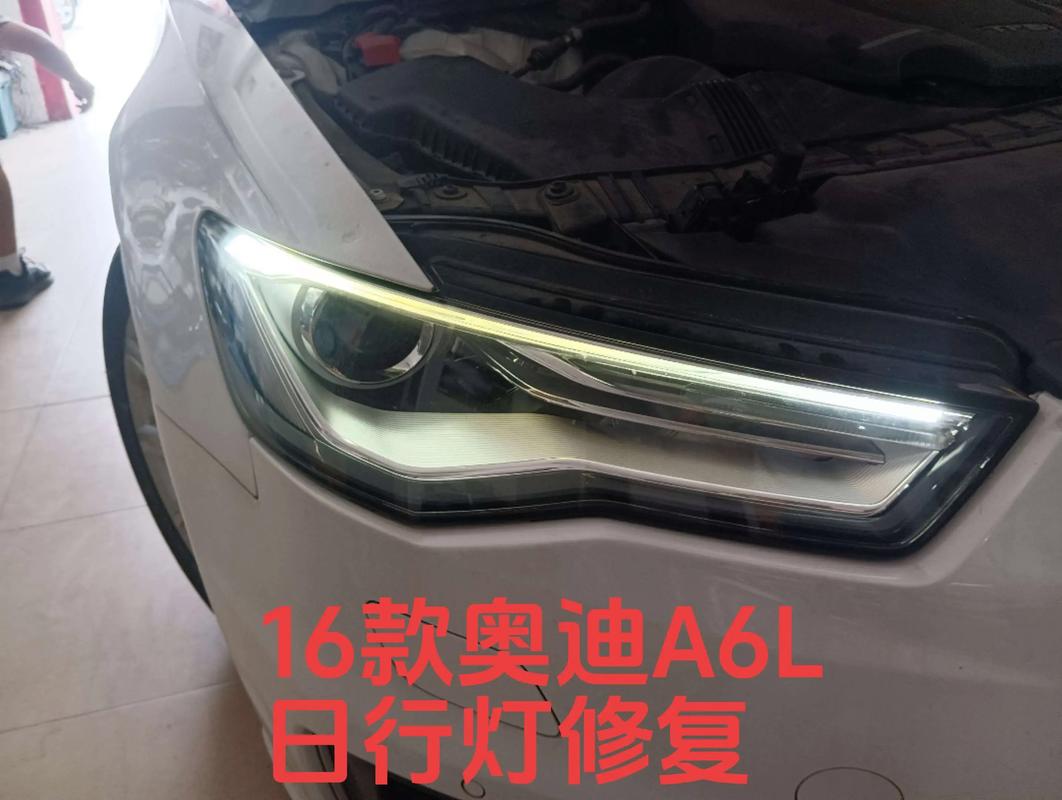 ps4手柄一直黄灯呼吸
