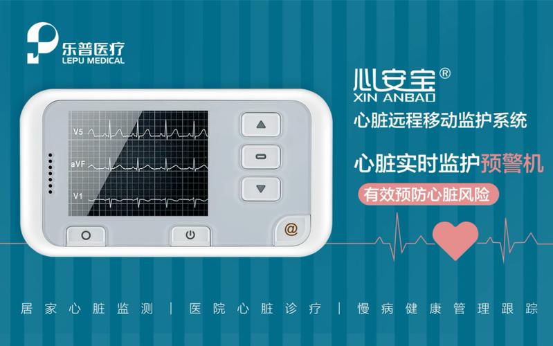 woebot官方下载图标