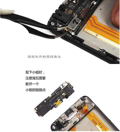 Vivo手机换个屏幕多少钱