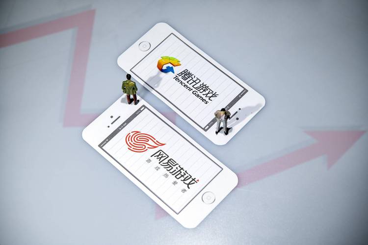 网易云属于腾讯吗缩略图