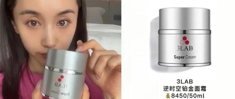 用贵的护肤品的人皮肤真的好吗