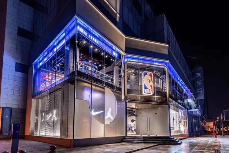 nba官网专卖店