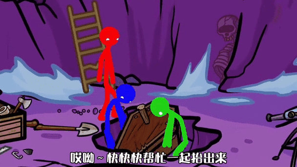火柴人无限金币无限钻石游戏缩略图