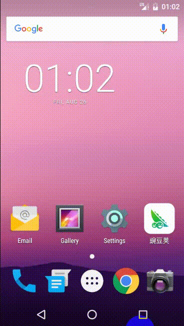 one ui 快速切换应用
