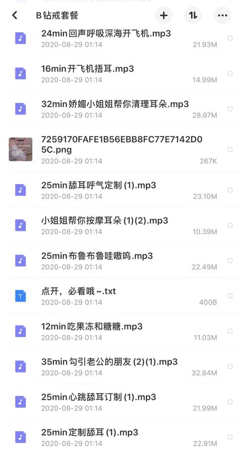 荔枝视频男人影院旧版