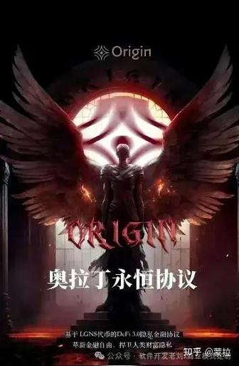 奥拉丁为啥没被打击