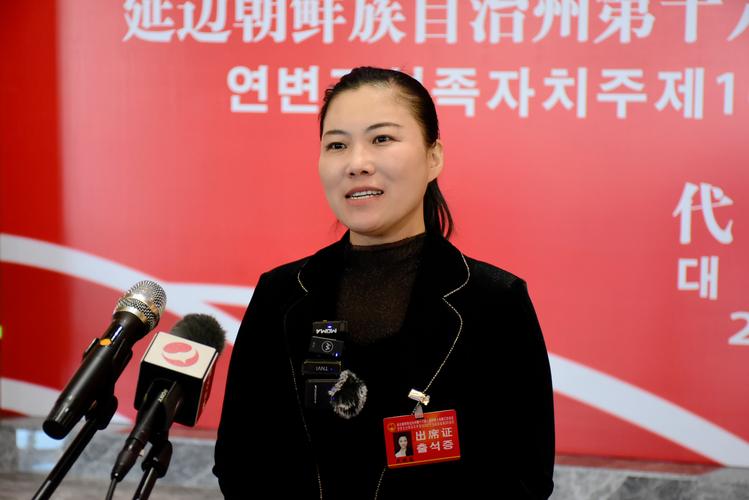 任靖直播课被国家认可吗截图