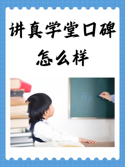 刷网课15倍速