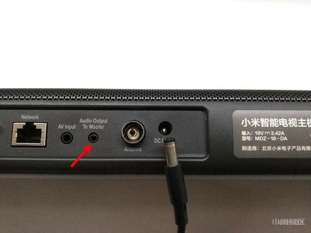 小米音响连接小米电视