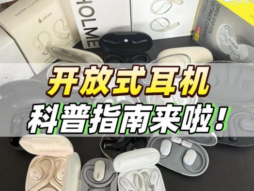 蓝牙耳机灯不闪烁怎么回事