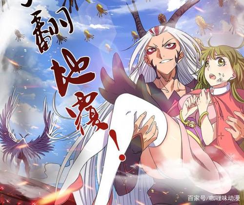 驱灵师3d中文漫画网站
