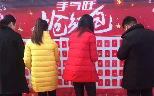 立返利官网缩略图