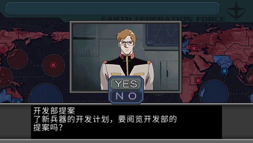 阿克西斯的威胁v存档