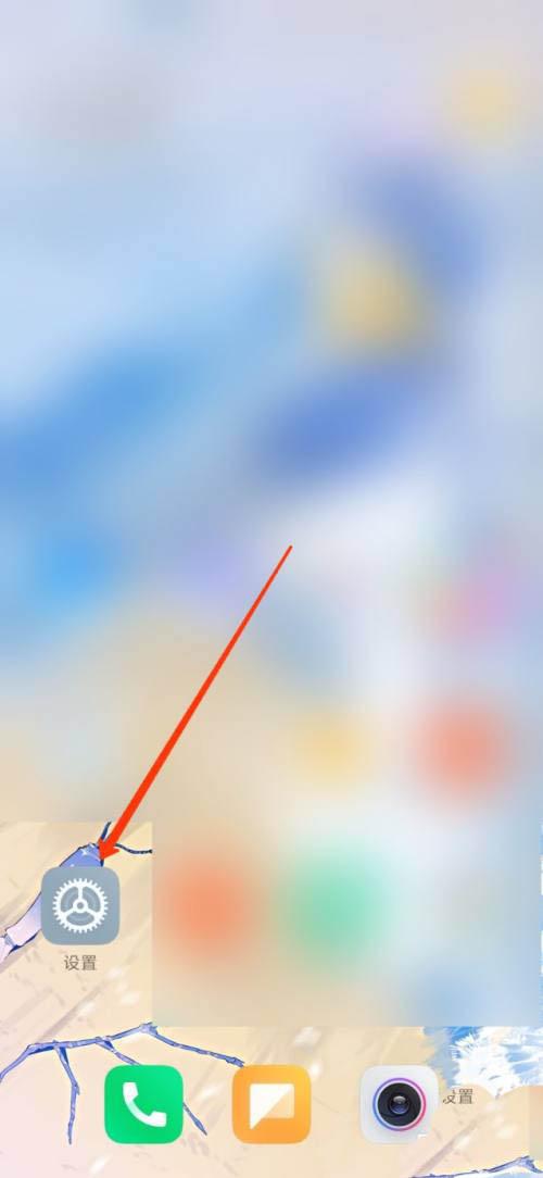 小米air2se能调声音大小吗