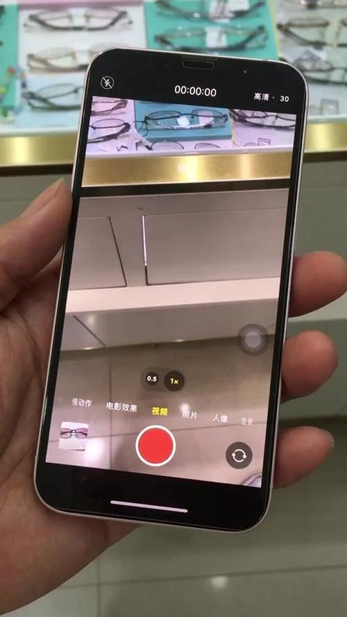 苹果手机怎么拍慢动作