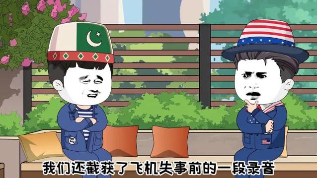 浑身上下就剩下嘴巴最硬的梗