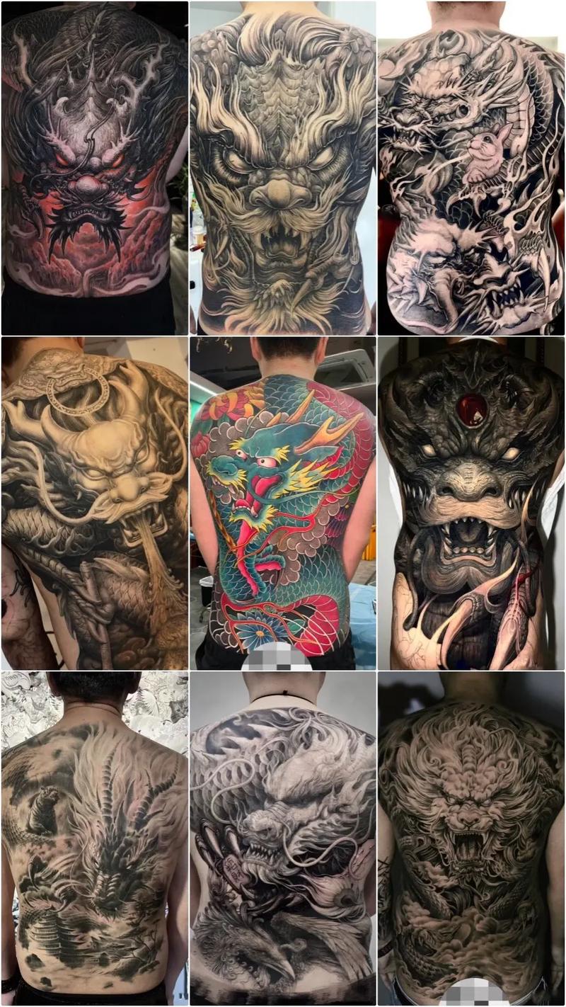 他身上有条龙1746章在线阅读
