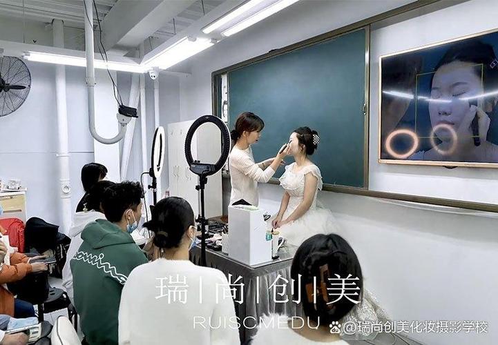 北京十大正规化妆学校