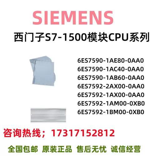 ABAE属于什么档次
