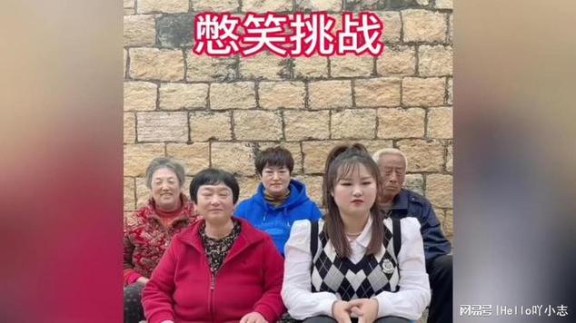 开心一刻美女恶搞系列视频全集截图
