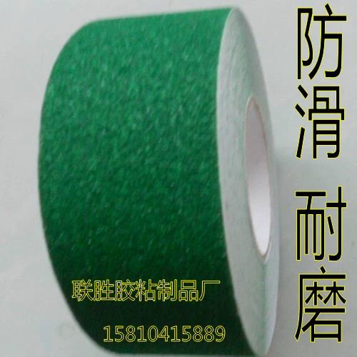 复制没有粘贴显示