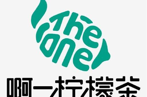 阿一柠檬茶怎么加盟费