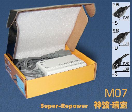 国区激活码激活的游戏国外能玩吗