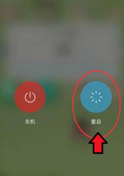 vivo手机不用电源键怎么开机