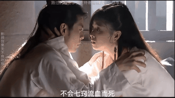 段誉为什么不怕悲酥清风