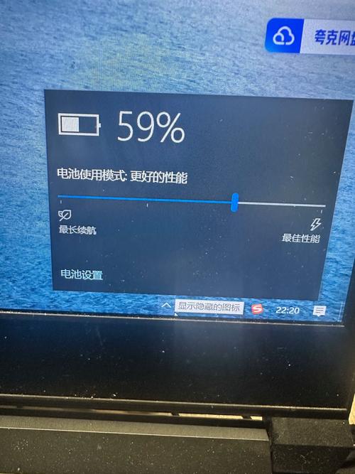 小米笔记本电量0%充不进电