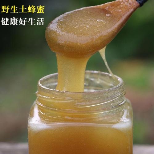 纯天然蜂蜜味道