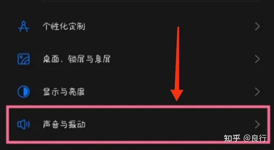 键盘按键音怎么关闭缩略图