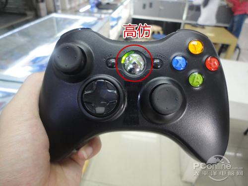 ps4手柄正品和高仿对比