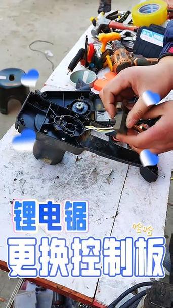 锂电锯不转了如何修理视频