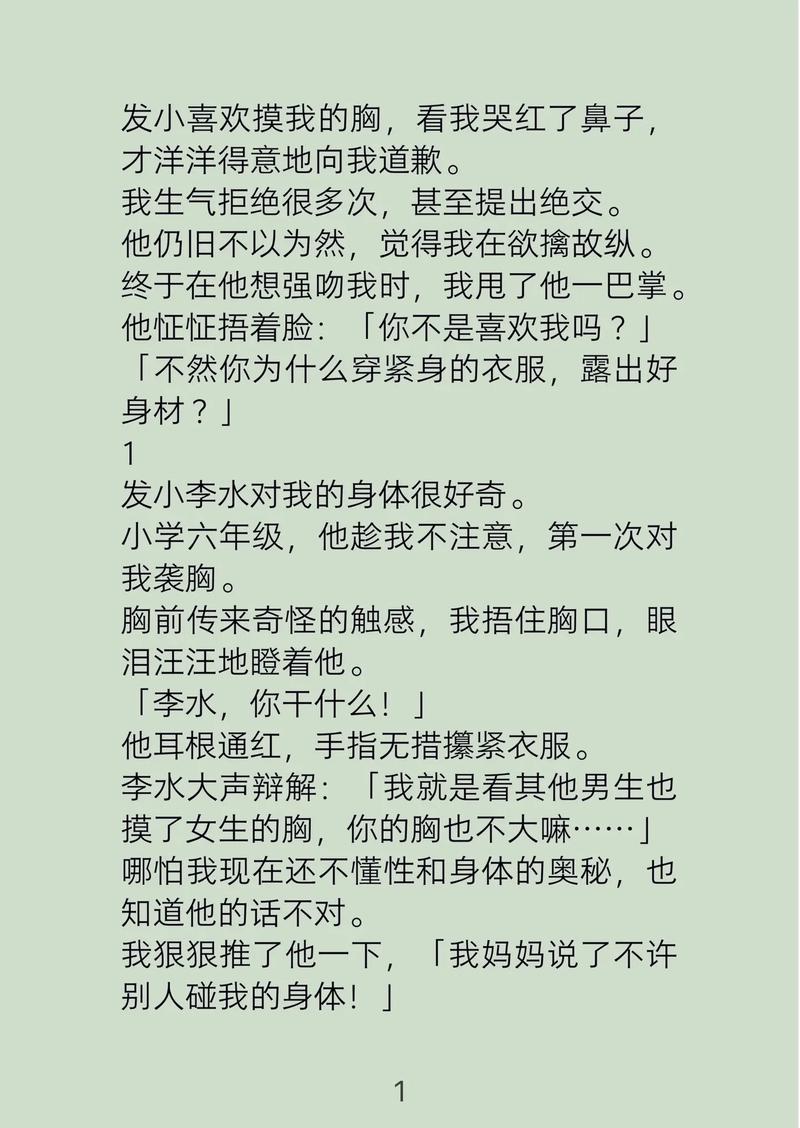 收藏榜拉文收藏榜
