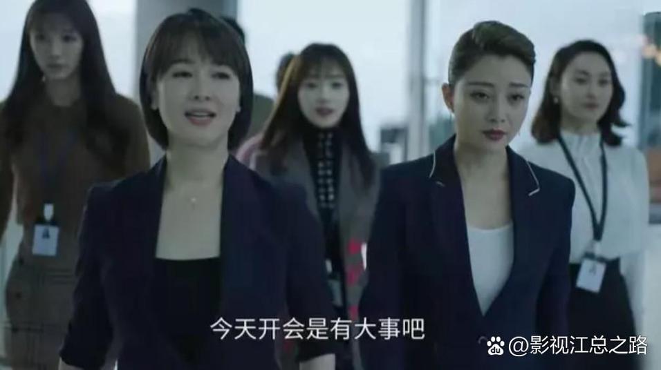 正青春分集剧情介绍
