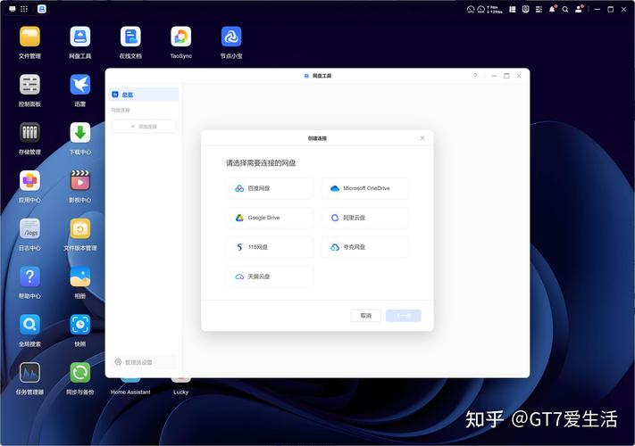 kswebpro4.05最新版本更新内容