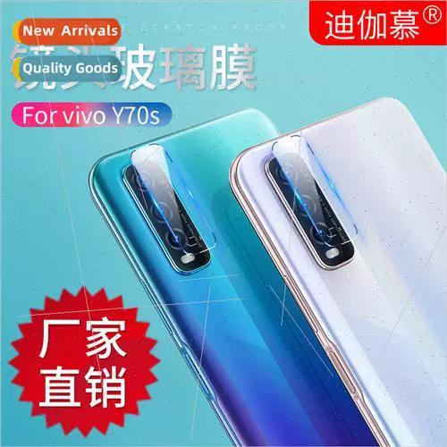 vivo s1参数配置图标
