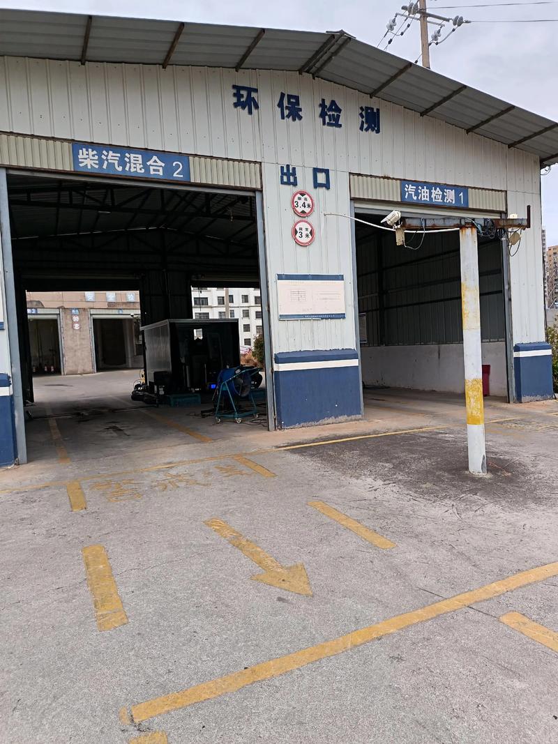 开个车辆检测站投资多少