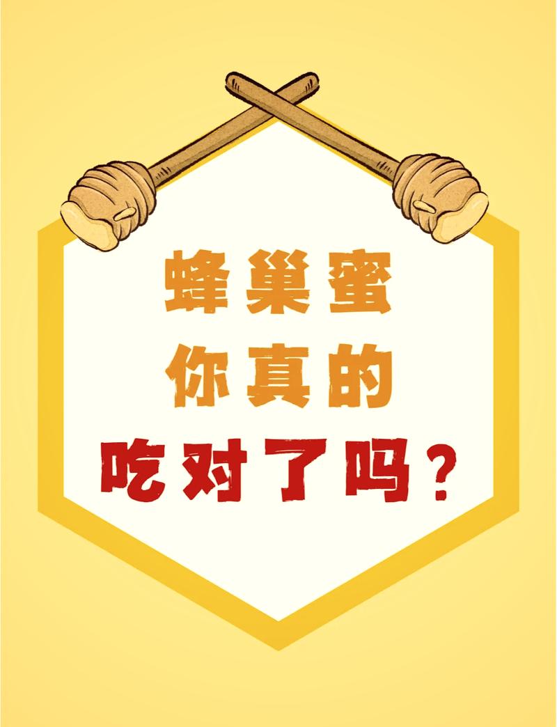 苹果ios14蜂窝移动设置在哪