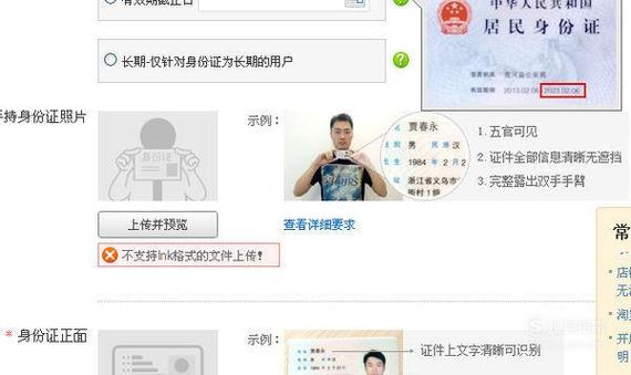 龙珠直播提现比例