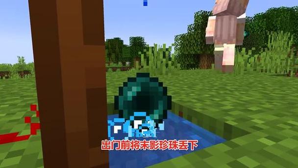 我的世界红石连续发射器