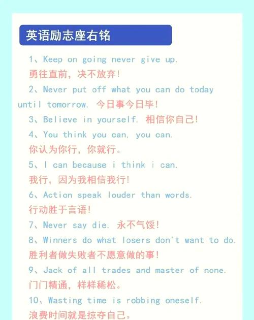 give up什么意思中文